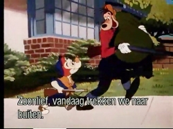 گوفی (شیر پدر)